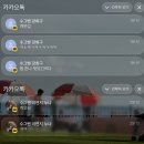 천향록 - 종로구 성균관로 15-1 | 6월대충살자
