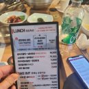 광장갈비죽전점 이미지