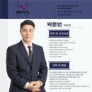 리얼뷰티아카데미학원 이미지