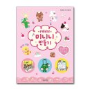 라인문화사 이미지