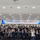신대양모터스