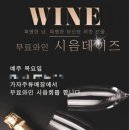 롯데리아여주점 이미지