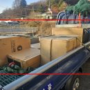 대성음향 이미지