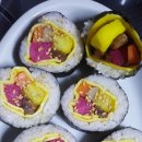 김밥속에단무지 이미지