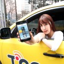 열림카서비스 이미지