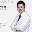 드림히어링 독일보청기전문센터 | 보청기렌탈, 드림히어링의 서비스는 진정한 만족이었습니다.
