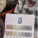 네일도맑음 이미지