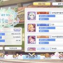 주식회사 클랜 이미지