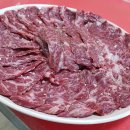 신흥축산 이미지