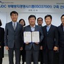 자유도시 이미지