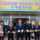화천중학교 이미지