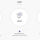 썬재메드 이미지