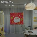 우리끼리키즈카페꿈꾸는마을청주 이미지