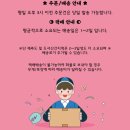 청주건설기계공구 네이버블로그