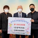 (유)좋은세상 엠제이 이미지