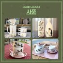 도자기세상 이미지