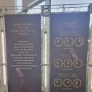 현대무용 원탁의 기사 | 뮤지컬[킹아더] 관람 후기