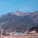 설산