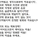 자유상가 네이버블로그