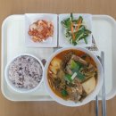 건강한밥상 이미지