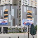 세교약국 이미지