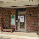 운종경로당 이미지