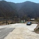 강이주는맛집 이미지