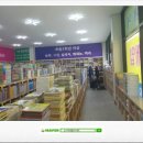 개똥이네 순천점 네이버블로그