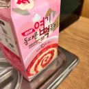 복부엉이PC 이미지