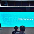 진안제일어린이집 이미지