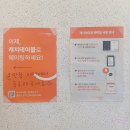 행복한짜장 | 수원 행궁동 맛집, 돌판짜장 짜마에서의 점심