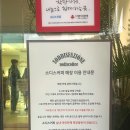 소디스커피 이미지