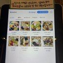 종각역(1) 이미지