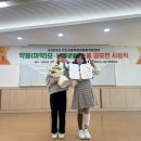 굿하우스지역아동센터 이미지