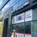 SR스타약국 네이버블로그