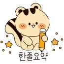 강정강나루 이미지