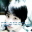 유캔스타 이미지