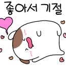 증도초등학교 병설유치원 이미지