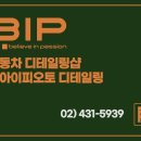 기원디테일링 이미지