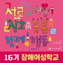 강동-천호-2384 이미지