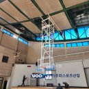 자양고등학교 이미지