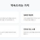 법무법인마로 이미지