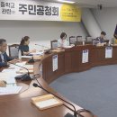 신가로 이미지