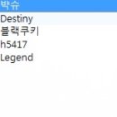 H5417 이미지