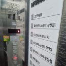 유림행정사 이미지