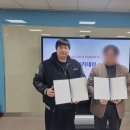 주식회사 동원과학 이미지