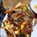 풍남식당