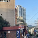 태림분식 이미지