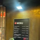 니하우 | 가산 직장인 맛집 양꼬치가 맛있는 니하우