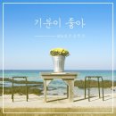 파인프로젝트 이미지